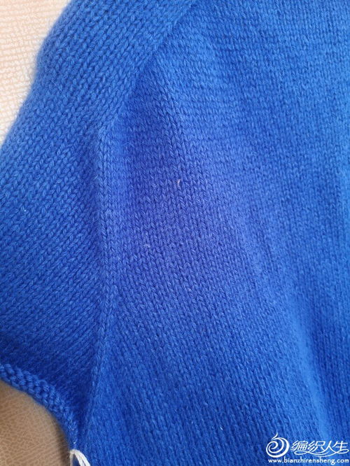 秋色马鞍肩小开衫 棒针织品中的精品选择