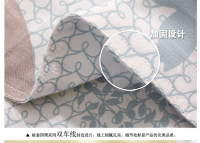 雅鹿全棉印花四件套无锡团购开启，北京拉手网品质家居触手可及