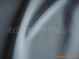 吴江沁春纺织 — 精选针织面料产品列表